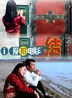 国产精品久久久久网站