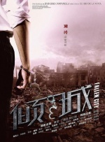 白白色视频在线