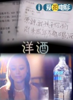 国产成人精品第一区二区