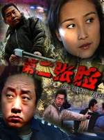 久久精品国产99精品国产2021
