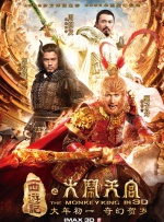 github登不上去