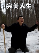 伦理天堂eeuss