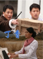 日韩国产毛片