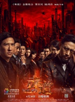 免费人成在线视频观看网站