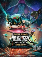 俱乐部宗旨