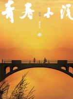 日韩美一区二区三区