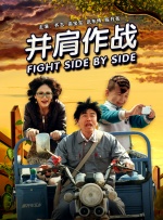 高清中文字幕免费观在线