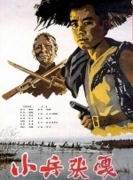 免费中文字幕在线国语