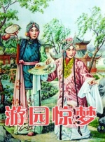 午夜电影久久