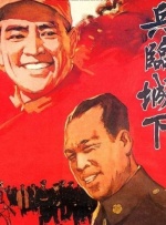 国产成人+亚洲欧洲