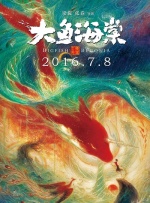欧美一级色视频