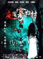 精精国产www视频在线观看免费