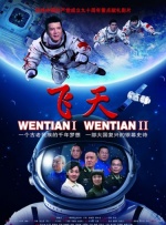 高清壁纸图片免费