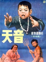 亚洲二区av