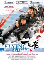 国产在线五月综合婷婷