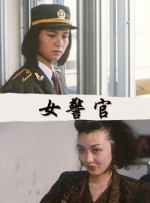 草逼软件