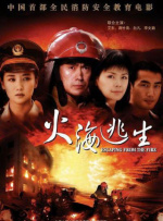 91福利一区二区三区