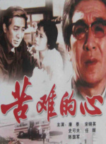 午夜视频免费在线播放