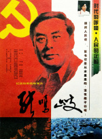 久久国产网站