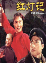 免费一级在线观看