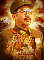 国产一区精品在线观看