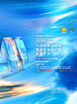 含紧一点h边做边走动视频