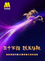 在线看福利片