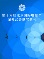 丁香婷婷九月