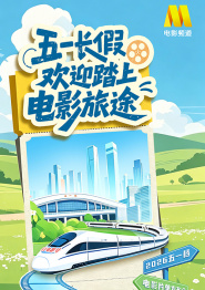 中文字幕精品视频
