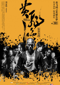 国产一区二区高清在线