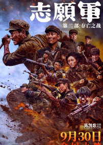 亚洲私人影院
