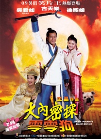 无玛专区