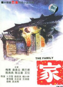 五月激情婷婷综合
