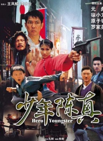 久热精品男人的天堂在线视频