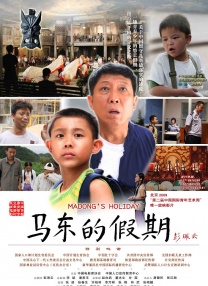 国产免费无遮挡精品视频