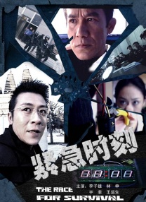 色444