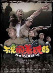 青青色在线视频
