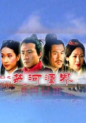 又粗又长又爽视频