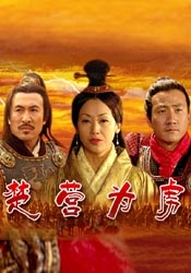 中文字幕剧情 av