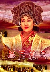 日韩女人性高潮