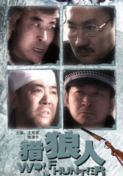 中文字幕一区不卡