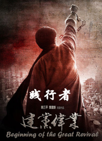 淫欲十八招观看