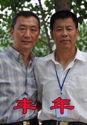 91精品在线一区