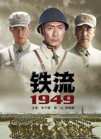 欧美亚洲国产激情一区二区