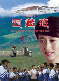 拍马屁的小伙子