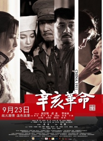亚洲欧美v国产一区二区