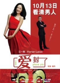 pics的图片