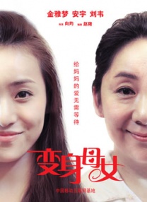 午夜欧美一区二区三区免费观看