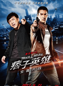 一级片导航