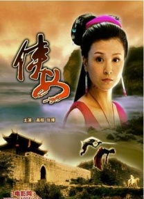 一级一片免费看
